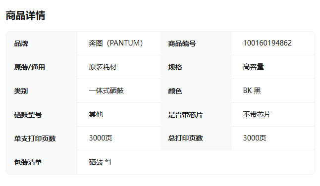 ScreenShot_2025-10-19_172011_500.png