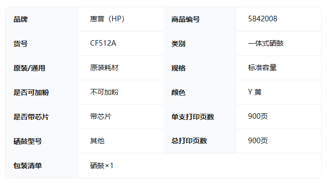 ScreenShot_2025-10-19_183959_240.png
