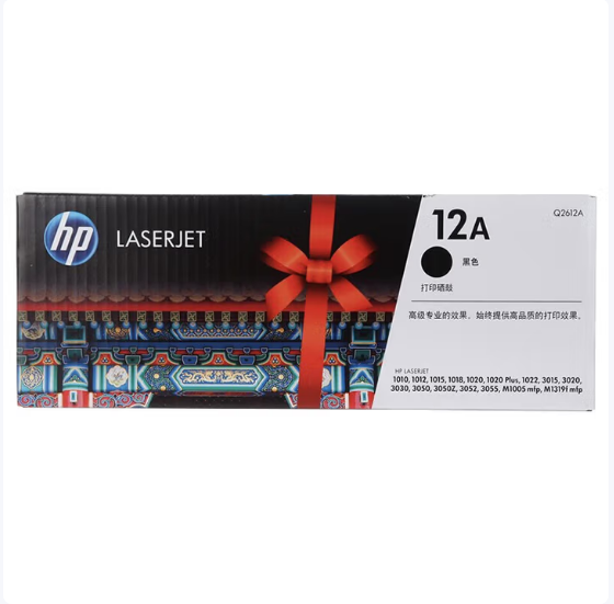 惠普/HP Q2612A 硒鼓 