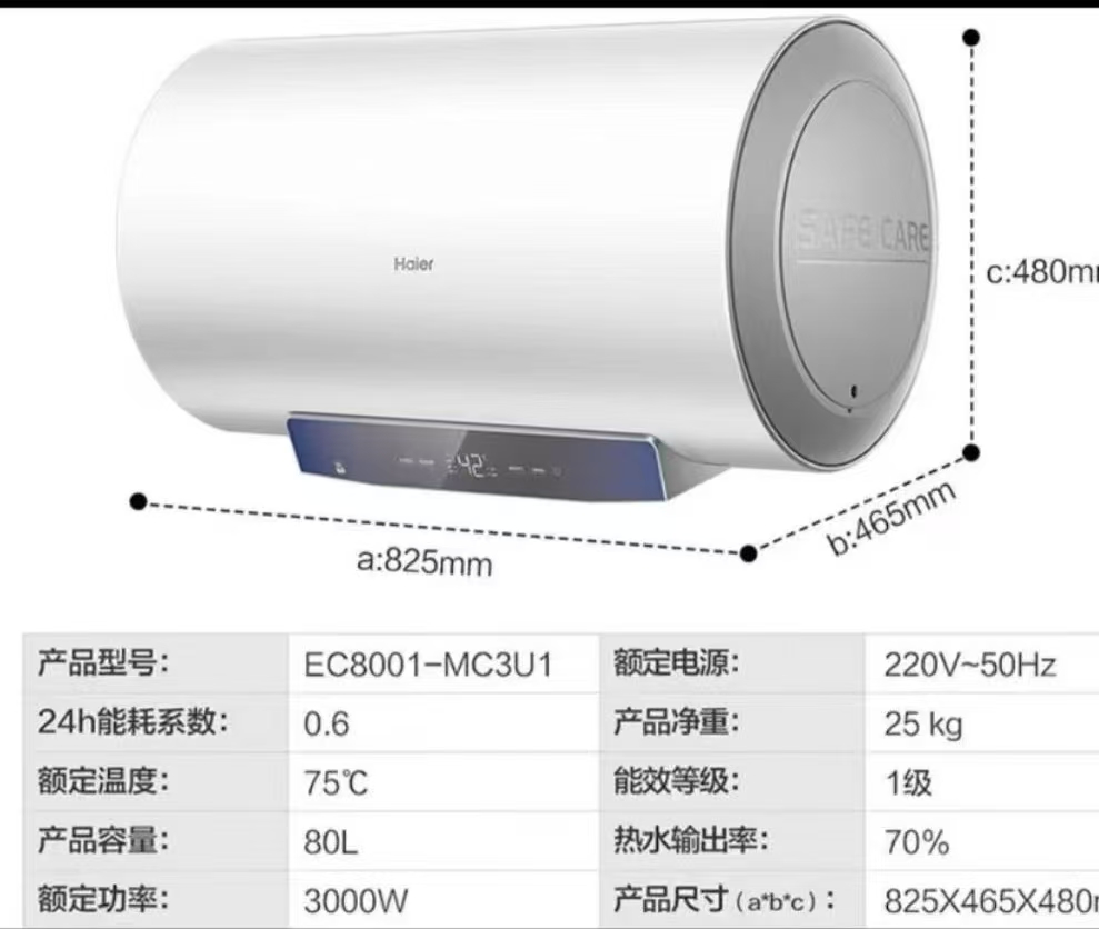 奔图/PANTUM g03 3D 打印机 